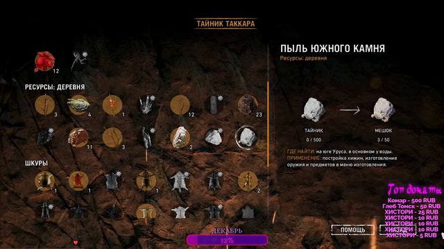 🔴DEAD OUTCAST STREAM🔴Ты какую группу уважаешь?Ну-ка быстро. Ты КАКУЮ ГРУППУ уважаешь, а?