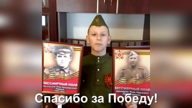 Солохин Кирилл ДК с Удачное смотреть онлайн