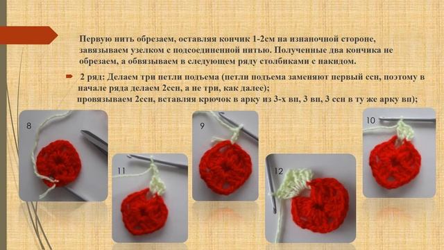 Мастер-класс вязание крючком "Бабушкин квадрат " смотреть онлайн