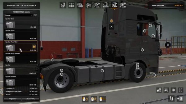 обзор MAN TGA 2005 ETS 2