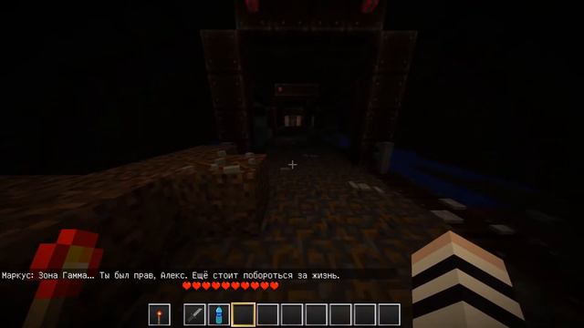 Прохождение Карты "За Закрытыми Дверями 2" (#1) - Minecraft (3 Эпизод) смотреть онлайн