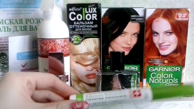 Пустые баночки за апрель 2015 ч.3