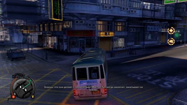 Прохождение Sleeping Dogs с Никитой : Часть 4. Делим маршрут смотреть онлайн