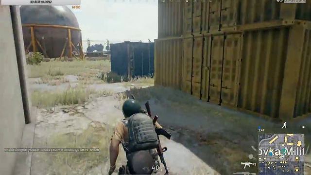 PUBG СОЛО! Катаю в силу своих возможностей! Европа! смотреть онлайн