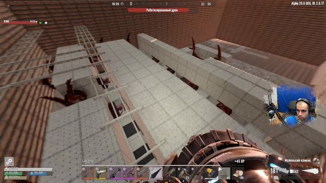 ДУО ВЫЖИВАНИЕ ЧАСТЬ #14 - 7 DAYS TO DIE: UNDEAD LEGACY - COMPOPAC смотреть онлайн