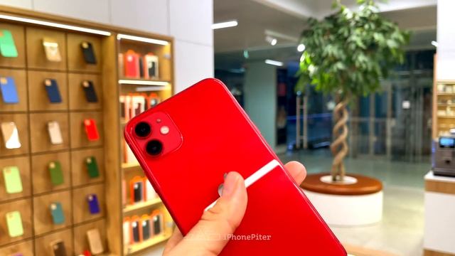 iPhone 11 Red (Красный) смотреть онлайн