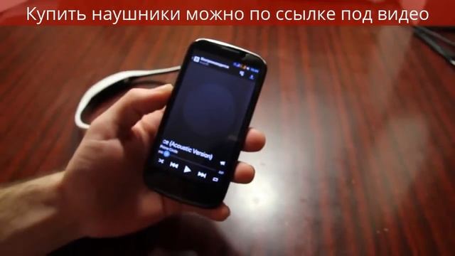 Спортивные беспроводные наушники. Bluetooth headset смотреть онлайн