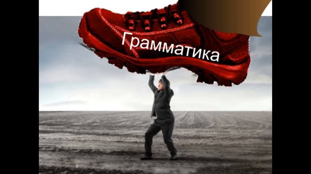 Немецкий язык онлайн смотреть онлайн