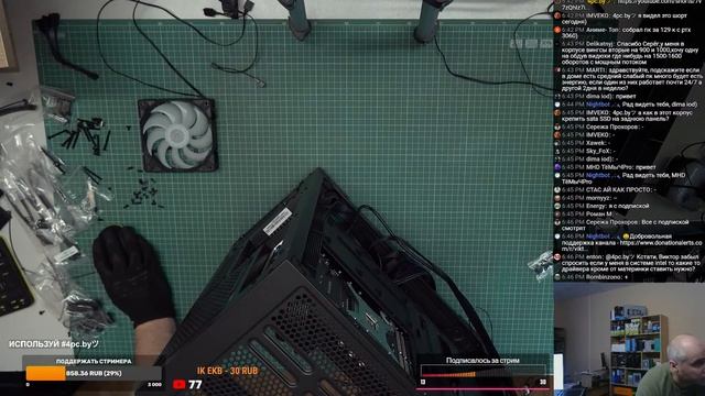 Сборка Full RGB ПК (Core i7-12700kf, MSI PRO Z690-A, EKWB EK-AIO 360 D-RGB, RTX 3060, MB511) смотреть онлайн