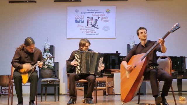 Трио Променад - Воспоминание об Одессе смотреть онлайн