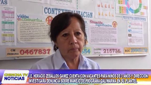 12 i e horacio zeballos смотреть онлайн