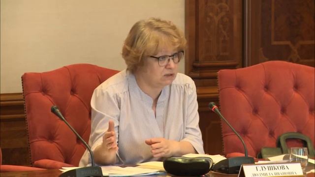 Людмила Глушкова: 