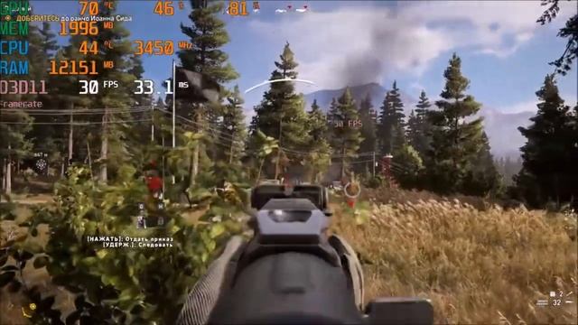 GAMING :Современный процессор AMD Ryzen 7 2700 и старая видеокарта 2012 г GTX 660 Ti. Тест в играх смотреть онлайн