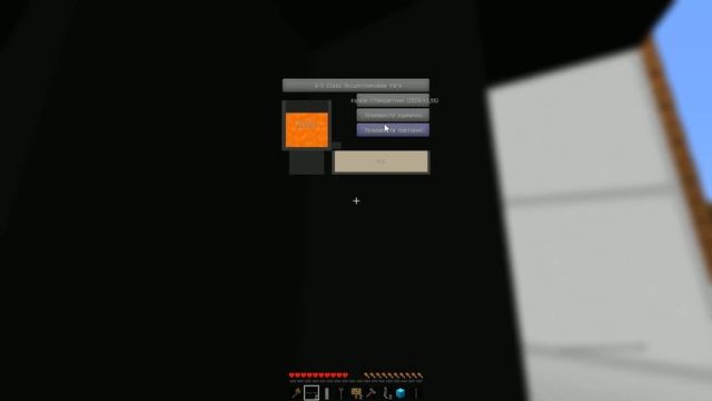 ПОЛНЫЙ ГАЙД ПО *IMMERSIVE RAILROADING* || MINECRAFT ||⏩4 часть - РЕЛЬСЫ И ПОЕЗДА В ВЫЖИВАНИИ⏪ смотреть онлайн