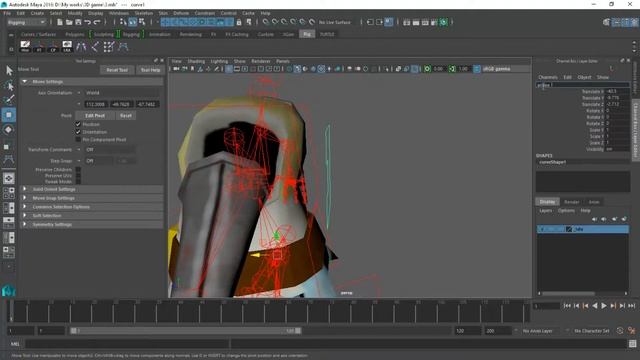Создание игры с нуля (Контроллеры в Maya - №57) смотреть онлайн