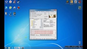 Как создать канал в TeamSpeak3?