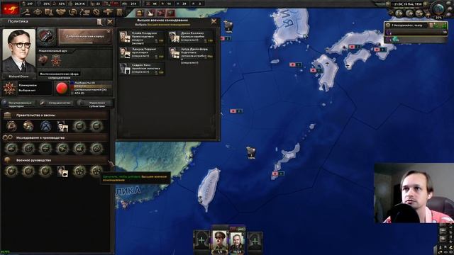 Австралия №1. Секреты Hoi4. Hearts of iron 4. смотреть онлайн