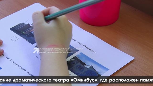 "ВЕСТНИК" 14.04.2023 смотреть онлайн