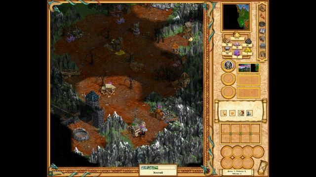 Heroes Of Might And Magic Iv Кровопролитие смотреть онлайн