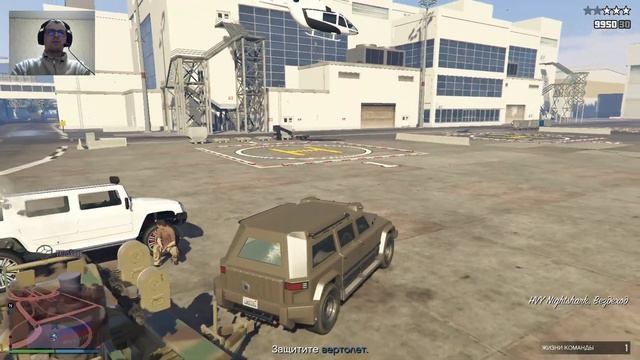 План отступления Grand Theft Auto V (GTA 5) Online смотреть онлайн