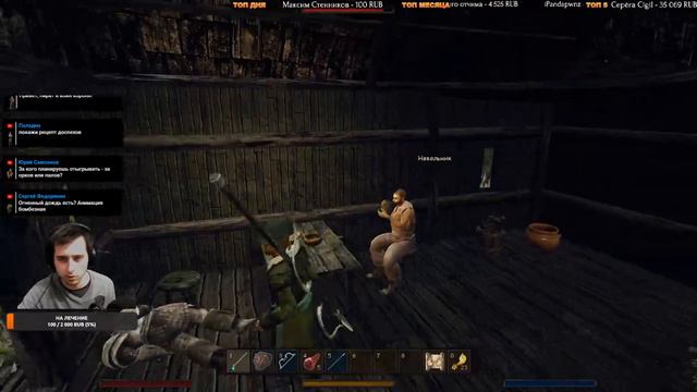 Gothic 3: ReBalance | LTM | ContentMod | Воин | Продолжение Новых Квестов