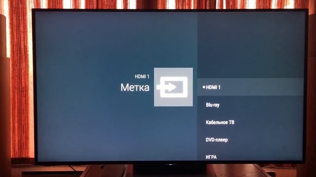 Строительные Трюки