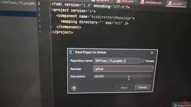 Гйд как залить проект на Github смотреть онлайн