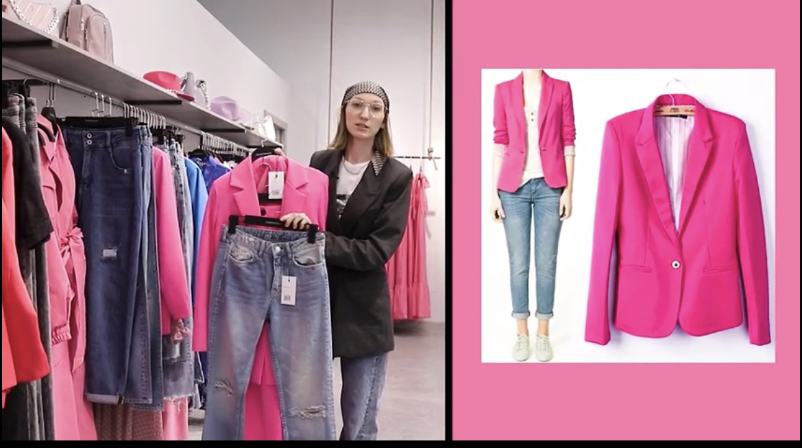 ТОТ САМЫЙ СТИЛИСТ смотреть онлайн