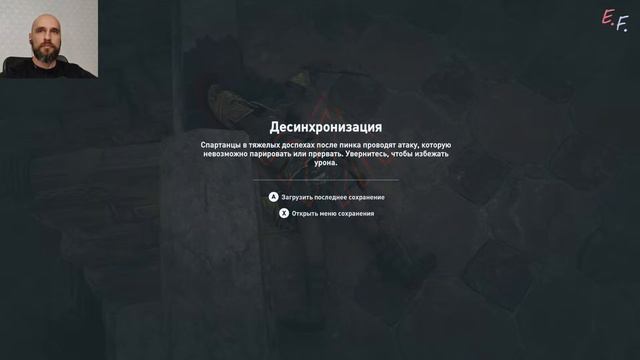 Assassin's Creed Odyssey СТРИМ #6 смотреть онлайн
