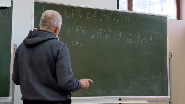 Квантовая теория поля II, лекция 6 смотреть онлайн