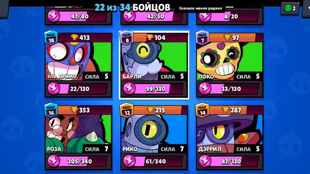 Простоквашино 2200000 серия 2020. Год?: смотреть онлайн