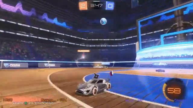Ничего интересного, просто стрим по Rocket League смотреть онлайн