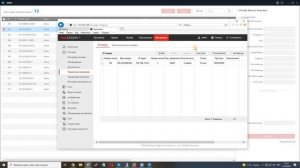 Добавление камер Dahua на регистратор Hikvision