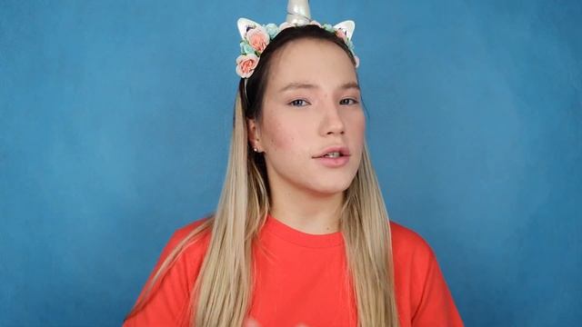 ТЕСТИРУЮ БЮДЖЕТНУЮ КОСМЕТИКУ И ЛЮКС смотреть онлайн