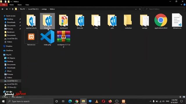 WordPress Lecture 8 | Installation of WordPress on Xampp | learn WordPress course | Cyber Pashto смотреть онлайн