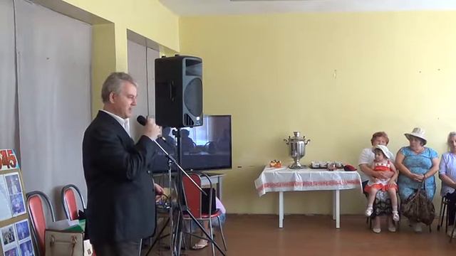 Утомлённое солнце и День Победы Юрий Новиков смотреть онлайн