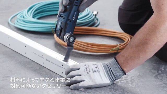 10.8Vのスターロック　マルチツールGMF10.8V-28型 смотреть онлайн