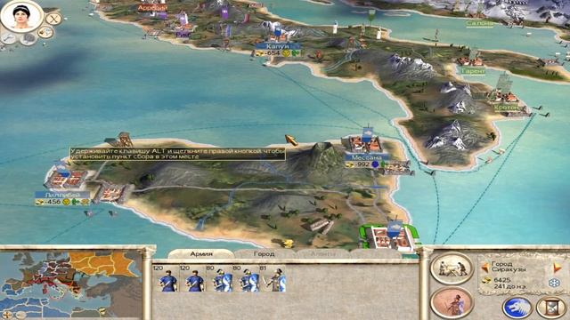 Rome Total War. Прохождение за Рим Сципионы #10 - Собираем силы смотреть онлайн