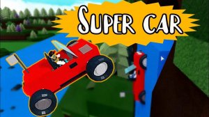 SUPER CAR в build a boat роблокс. Как построить super car (супер машина) в  Build a boat?