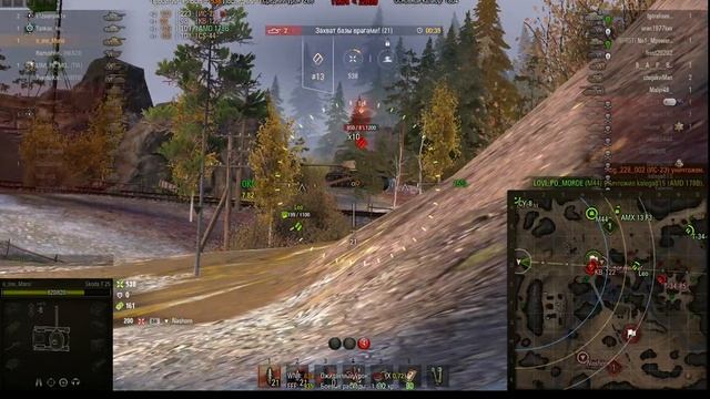 Обычный мастер на Skoda T25 смотреть онлайн