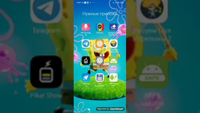как сделать мод на ЛЮБУЮ 2d игру смотреть онлайн