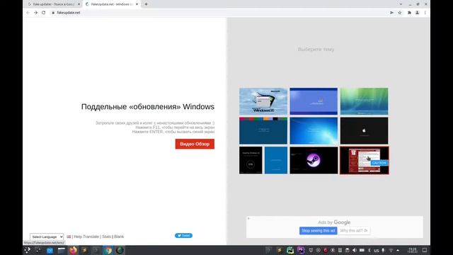 Вы еще не видели такой способ разыграть коллегу!!! смотреть онлайн