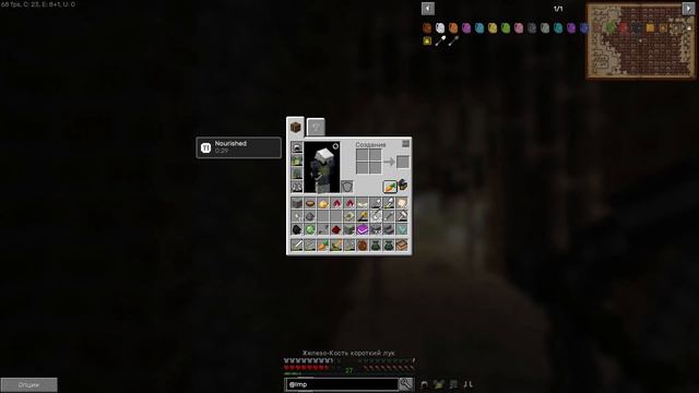 SevTech Ages #6 оставшиеся боссы для раша эпох!