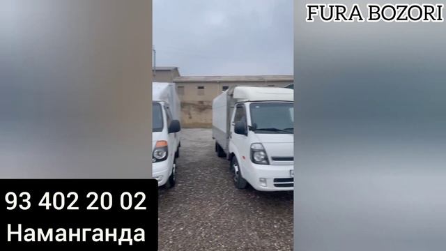 Наманганда CHANGAN, KIA BONGO, HYUNDAI PORTER лар сотилади! Тел: +998987717005 | FURA NARXLARI 202 смотреть онлайн