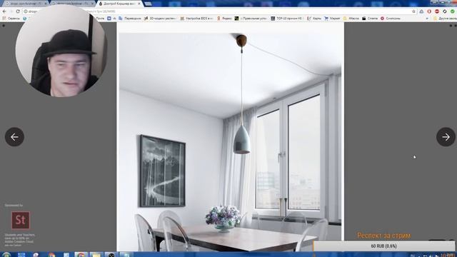 Xref в 3dsMax(ссылки в Максе)