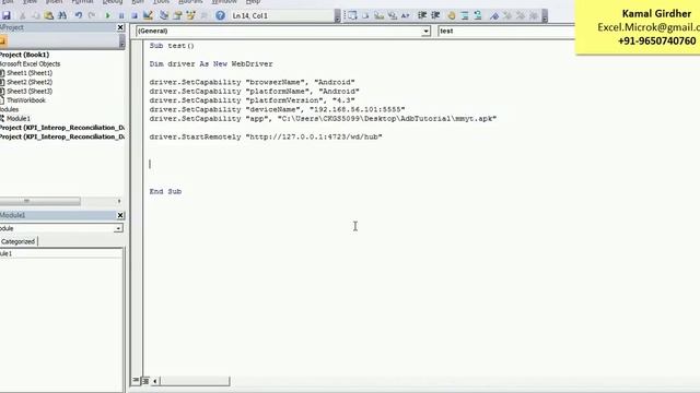 Excel VBA + Selenium Basic + Appium - for android automation смотреть онлайн