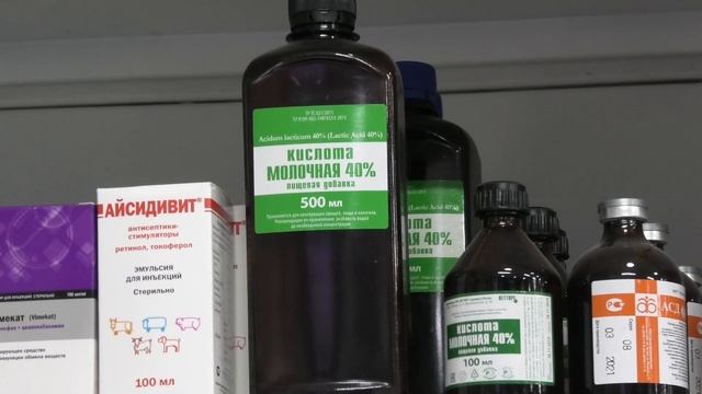 Как и чем повысить иммунитет!Имуностимуляторы для птиц и животных! смотреть онлайн