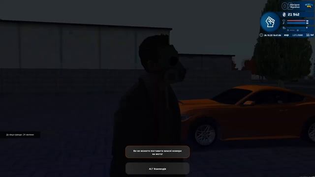 ТАНЦОРЫ НА БЛОК-ПОСТАХ В GTA UKRAINE ( feat. SRP ) смотреть онлайн