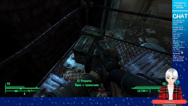 [ Fallout 3 ] ► ПРОХОДИМ ДЛС | СТРИМ #6 смотреть онлайн