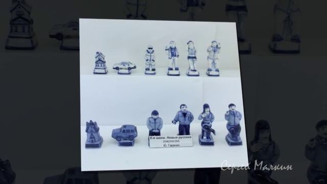 Гаранин Ю.  Н.